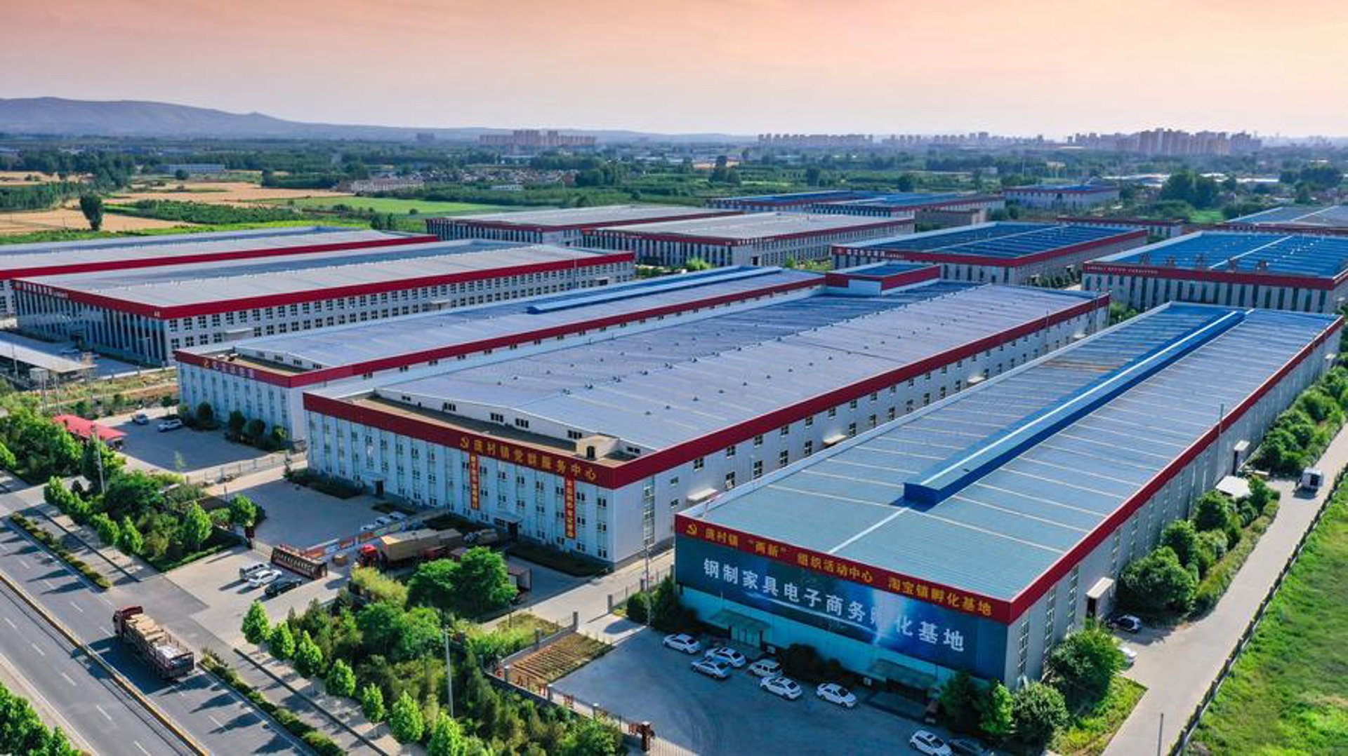 得利钢制家具